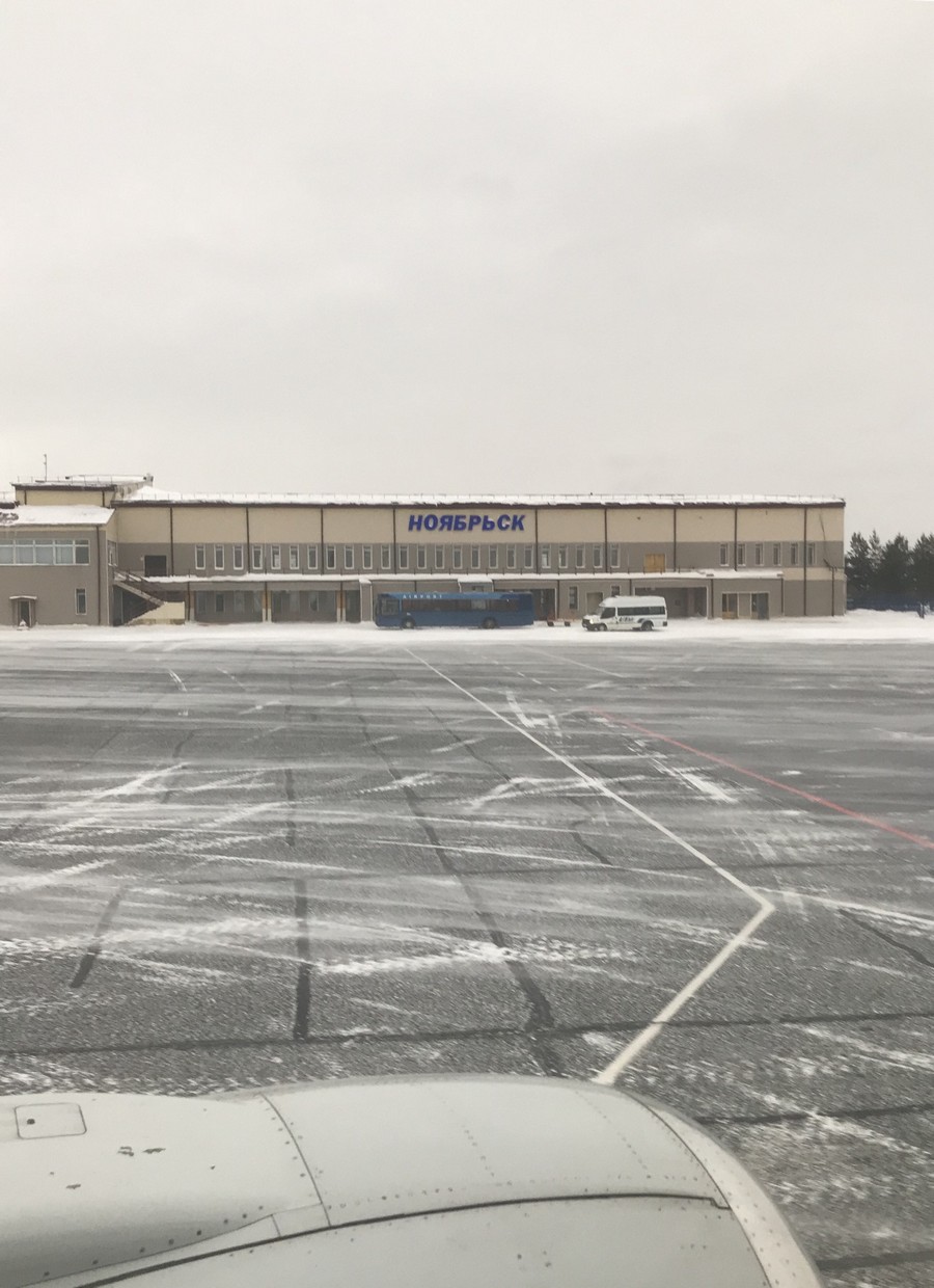 Аэропорт Noyabrsk Airport (Noyabrsk)